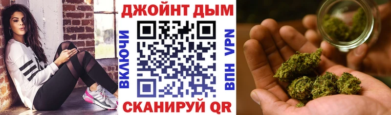 Купить наркотик Апрелевка Кокаин  Конопля  Меф мяу мяу  АМФ  МЕТАДОН  ГАШ 