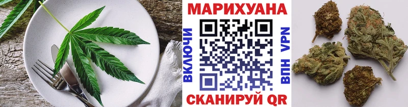Печенье с ТГК конопля даркнет телеграм Апрелевка