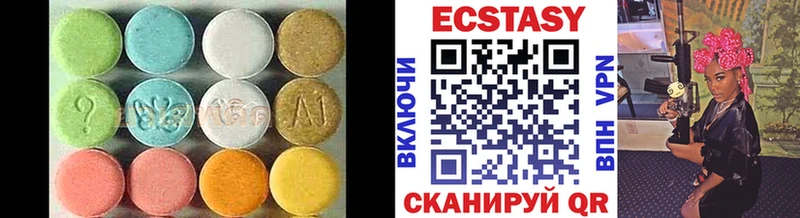 ЭКСТАЗИ Punisher  Апрелевка 