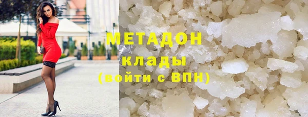 эйфоретик Алзамай
