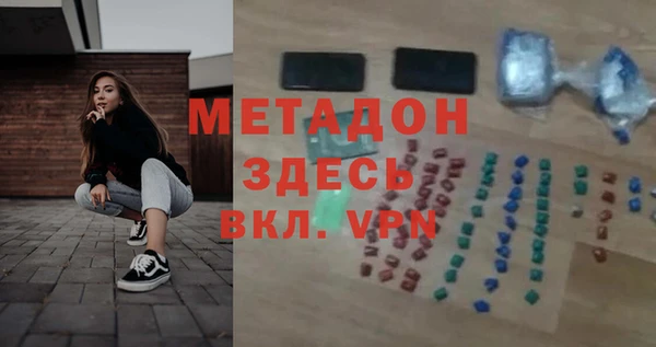 эйфоретик Алзамай