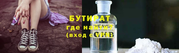 эйфоретик Алзамай