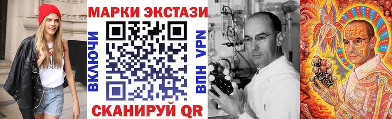 как найти закладки  Апрелевка  Марки NBOMe 1,5мг 